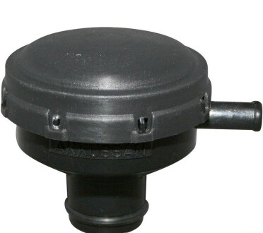 Фото товара Автозапчастина JP GROUP 1513600200 : Купить на tto.com.ua