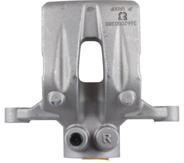 Фото 3 - Автозапчастина JP GROUP 3662000380