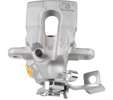 Фото 3 - Автозапчасть JP GROUP 4861900980