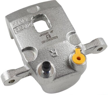 Фото товара Автозапчастина JP GROUP 6262000180 : Купить на tto.com.ua