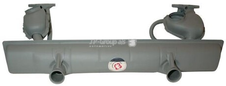 Глушитель выхлопных газов конечный - JP GROUP 8120601300