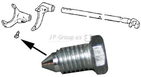 Фото товара Автозапчастина JP GROUP 8133000500 : Купить на tto.com.ua