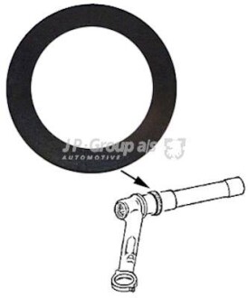 Фото товара Автозапчастина JP GROUP 8142251002 : Купить на tto.com.ua