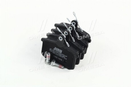 Фото 3 - Тормозные колодки Jurid 571462J