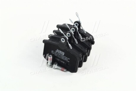 Фото 4 - Тормозные колодки Jurid 571462J