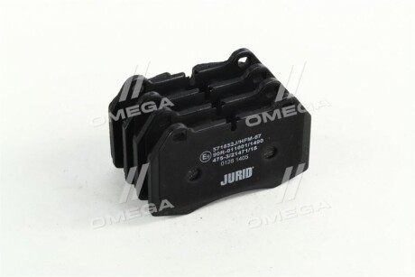 Фото 3 - Тормозные колодки Jurid 571852J