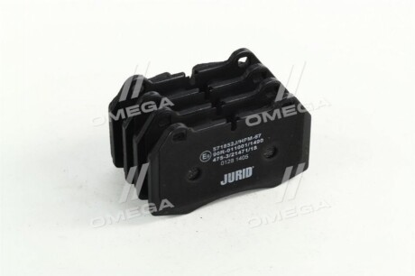 Фото 4 - Тормозные колодки Jurid 571852J