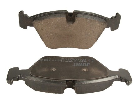 Фото 2 - Тормозные колодки Jurid 571880JC