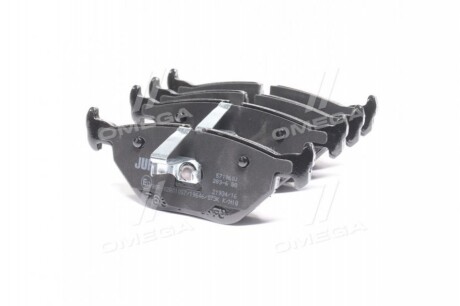 Фото 2 - Тормозные колодки Jurid 571960J