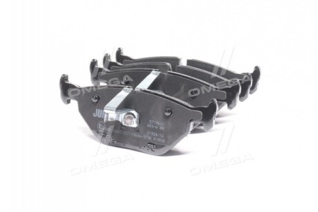 Фото 3 - Тормозные колодки Jurid 571960J