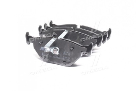 Фото 4 - Тормозные колодки Jurid 571960J