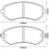 Комплект тормозных колодок, дисковый тормоз - (410602N290, 410602N390, 410602N392) Jurid 572541J (фото 1)