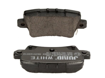 Фото 2 - Гальмівні колодки Jurid 572580JC