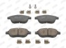 Комплект тормозных колодок, дисковый тормоз - Jurid 573031JC (фото 2)