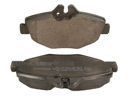 Фото 2 - Тормозные колодки Jurid 573091JC