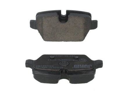 Фото 2 - Тормозные колодки Jurid 573136JC