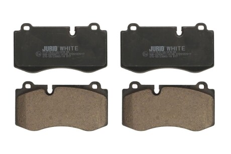 Фото 3 - Тормозные колодки Jurid 573178JC
