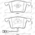 Комплект тормозных колодок, дисковый тормоз - (1K0698151B) Jurid 573197JC (фото 3)