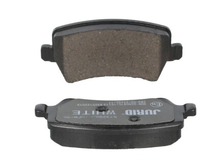 Фото 2 - Тормозные колодки Jurid 573250JC