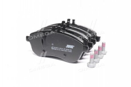 Фото 3 - Гальмівні колодки Jurid 573257J