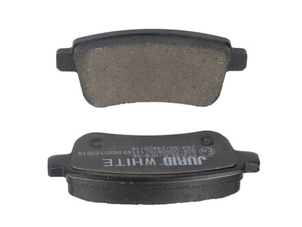 Фото 2 - Тормозные колодки Jurid 573286JC