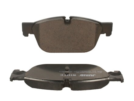 Фото 2 - Тормозные колодки Jurid 573338JC