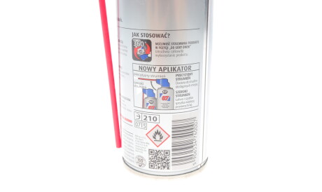 Фото 2 - Автозапчастина K2 0715