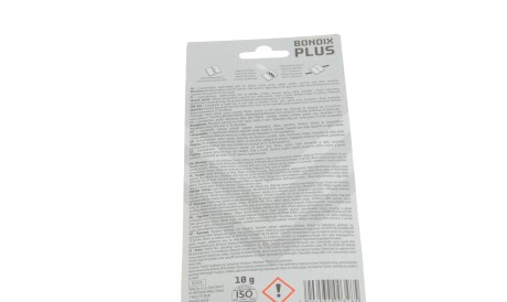 Фото 2 - Автозапчастина K2 B101