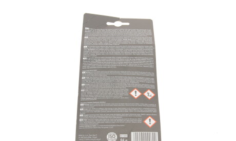 Фото 2 - Автозапчастина K2 B116