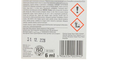 Фото 2 - Автозапчасть K2 B150