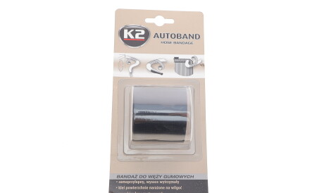 Лента скотч для ремонта системы охлаждения (Autoband) - K2 B3000