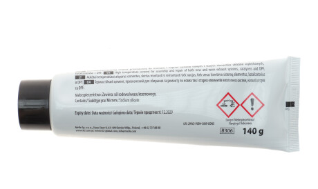 Фото 3 - Автозапчасть K2 B306