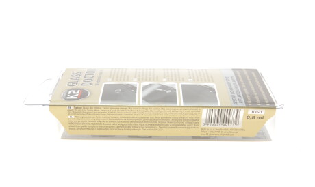 Автозапчасть K2 B350 - фото 1