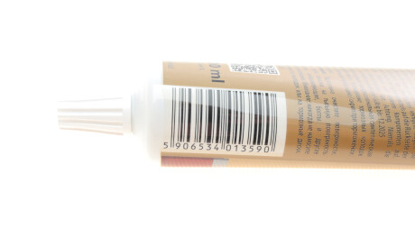 Фото 2 - Мастило автомобільне K2 B408N