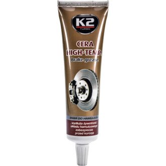 Смазка высокотемпературная для тормозной системы Cera High-Temp. Brake Grease 100мл - K2 B408N