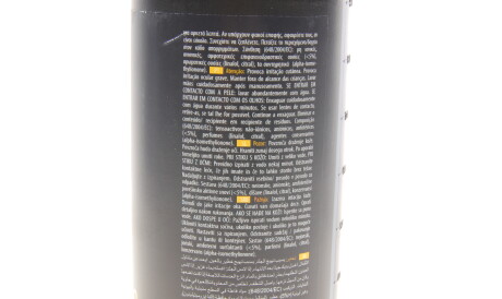 Фото 3 - Автокосметика K2 D00011