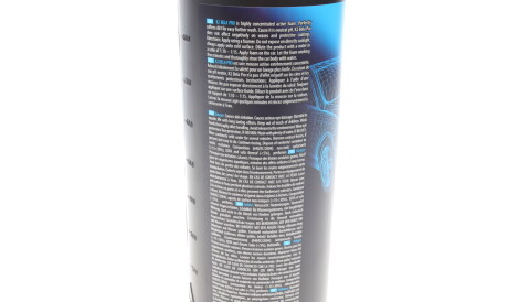 Фото 2 - Автокосметика K2 D01011