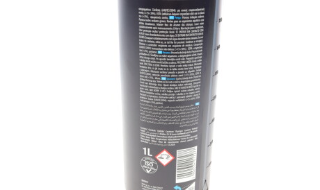 Фото 3 - Автокосметика K2 D01011