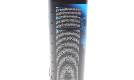 Фото 2 - Автокосметика K2 D01111