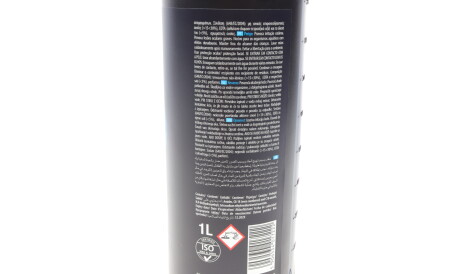 Фото 3 - Автокосметика K2 D01111