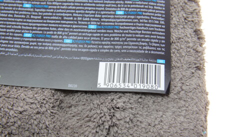 Фото 2 - Автозапчастина K2 D0220