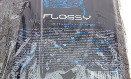 Фото 4 - Автозапчастина K2 D0220