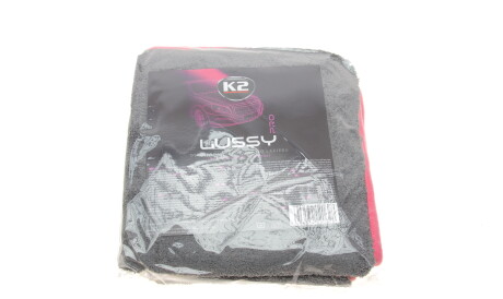 Салфетки из микрофибры для сушки лакокрасочной поверхности (40x40cm) - K2 D0222