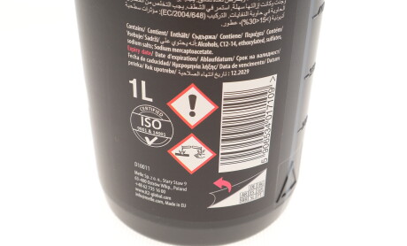 Фото 4 - Автозапчастина K2 D10011