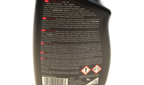 Фото 2 - Автокосметика K2 D1002