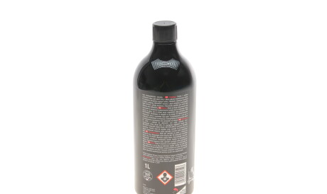 Фото 3 - Поліроль K2 D1101