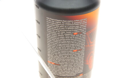 Фото 2 - Автозапчастина K2 D20011