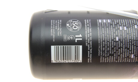 Фото 2 - Автокосметика K2 D4001