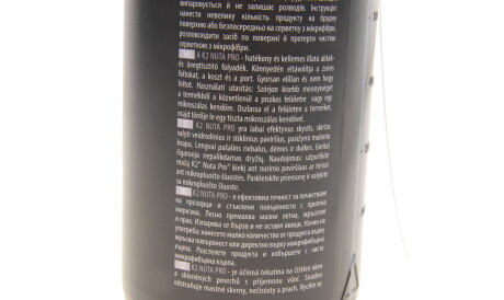 Фото 3 - Автокосметика K2 D4001