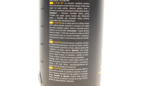 Фото 2 - Коврики K2 D5031